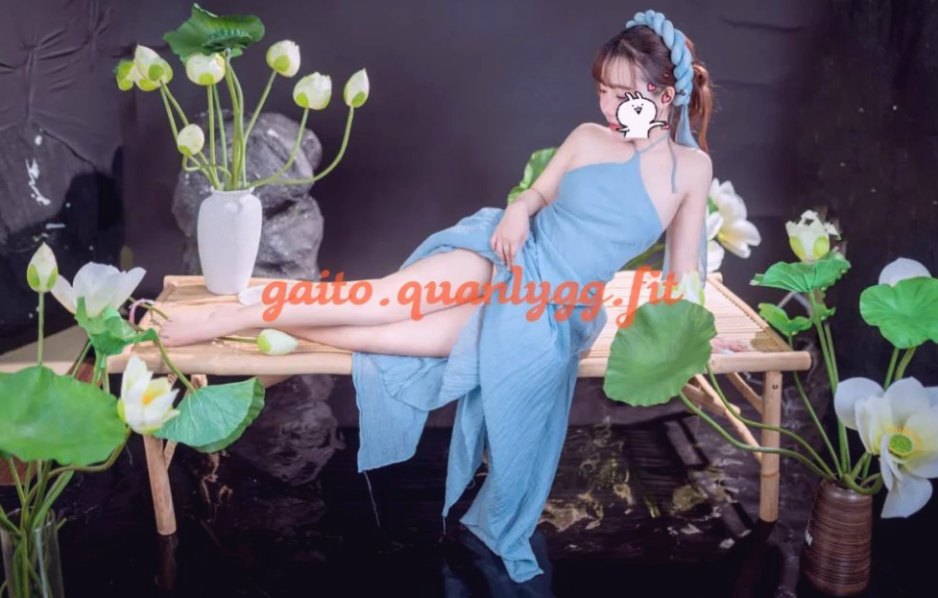 Hà Quyên