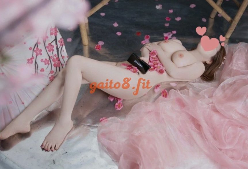 Bảo Ngân – gái gọi An Dương